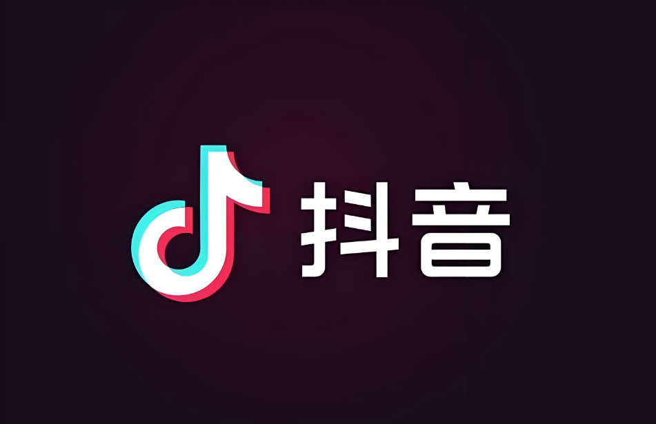 B站创作